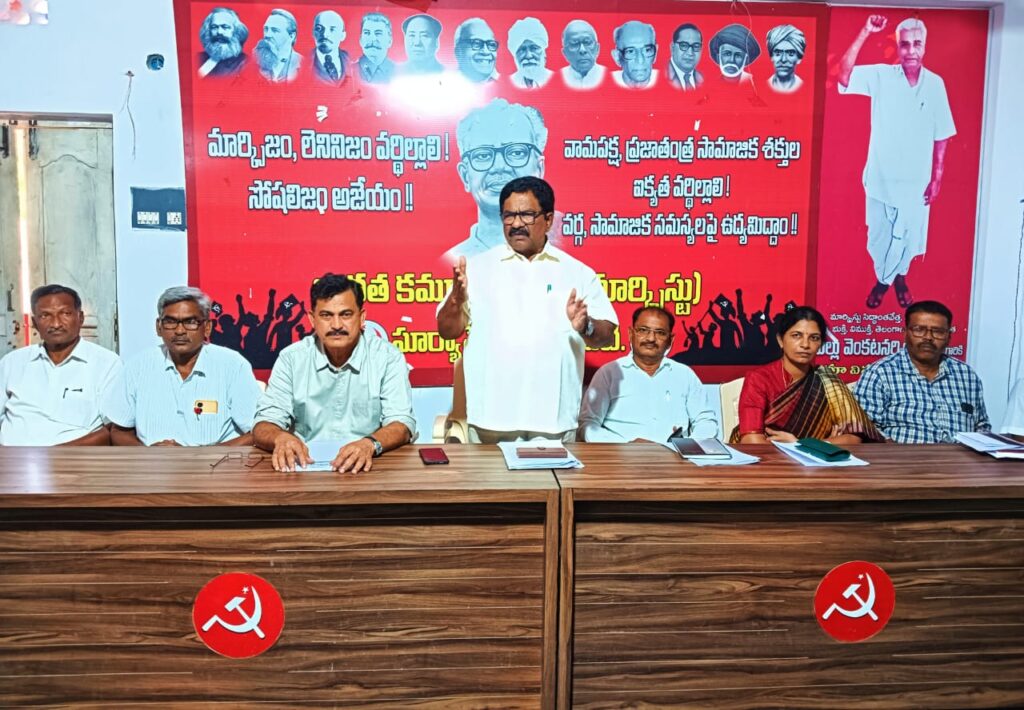 ప్రజల సమస్యలు వదిలేసి ఒకరిపై ఒకరు ఆరోపణలు చేసుకుంటున్నా కేంద్ర,రాష్ట్ర ప్రభుత్వాలు.  