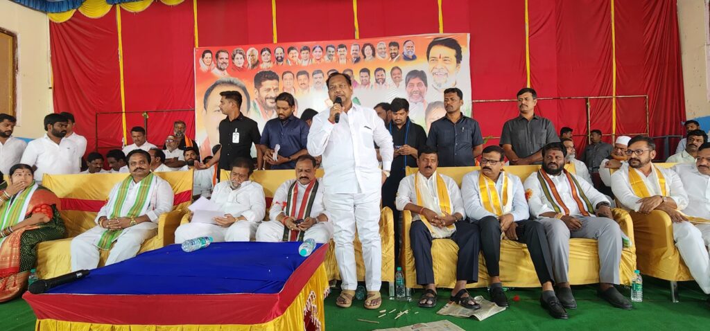 సంగారెడ్డి జిల్లా కాంగ్రెస్ పార్టీ విస్తృతస్థాయి సమావేశం