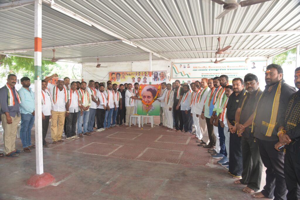 దేశం కోసం ప్రాణత్యాగం చేసిన గొప్ప నాయకురాలు ఇందిరాగాంధీ