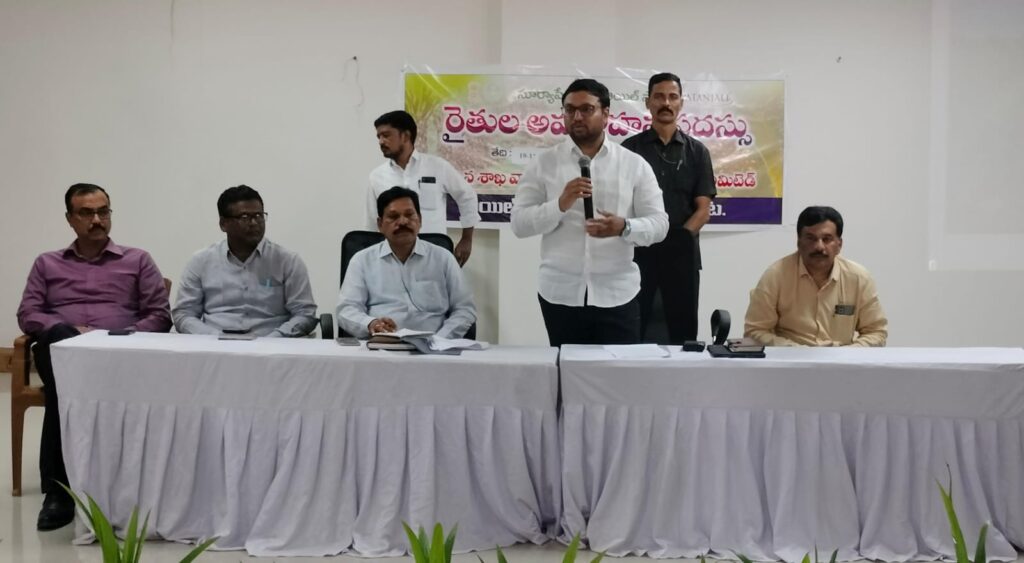 ఆయిల్ పామ్ సాగు చేసి అధిక ఆదాయం పొందాలి 