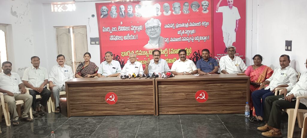 నేడు వామపక్ష నేతలతో కలిసి లగచర్ల పర్యటన,