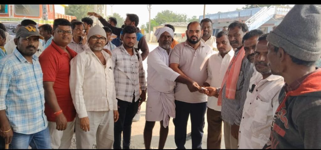 అంత్యక్రియలకు ఆర్థిక సాయం
