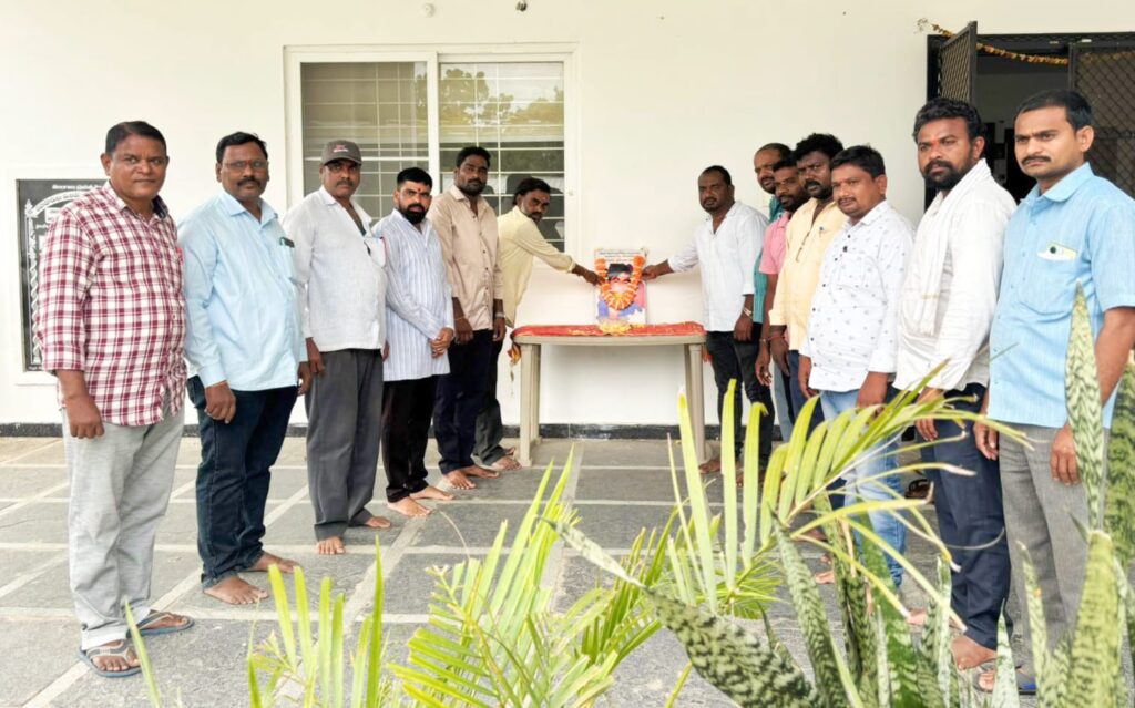 జోహార్లు తెలంగాణ అమరవీరుడు కాసోజు శ్రీకాంతాచారి