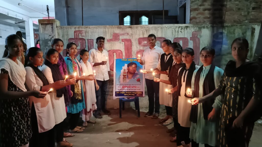 శ్రీకాంత్ చారి ఆశయాలను సాధించాలి 