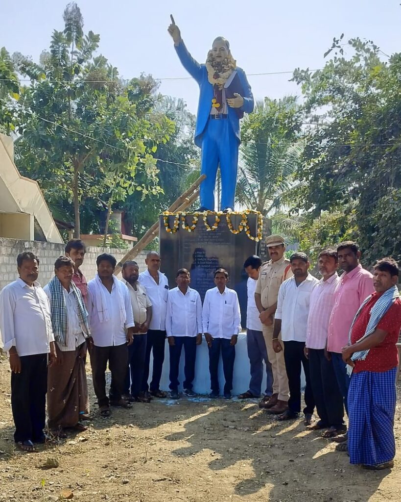 రాజ్యాంగ స్ఫూర్తి తో అభివృద్ధి సాధించాలి 