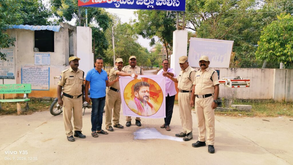 ప్రజాపాలన విజయోత్సవా వేడుకలు ఘనంగా నిర్వహించారు.