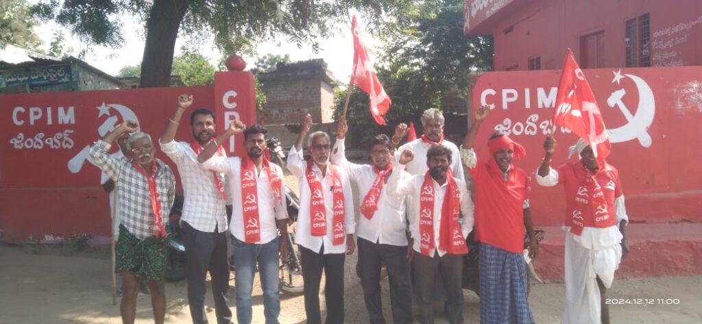 ఎన్ఎంకే ఇతనాల్ కంపెనీకి వ్యతిరేకంగా సిపిఎం పార్టీ ఆధ్వర్యంలో పెద్ద ఎత్తున ధర్నా