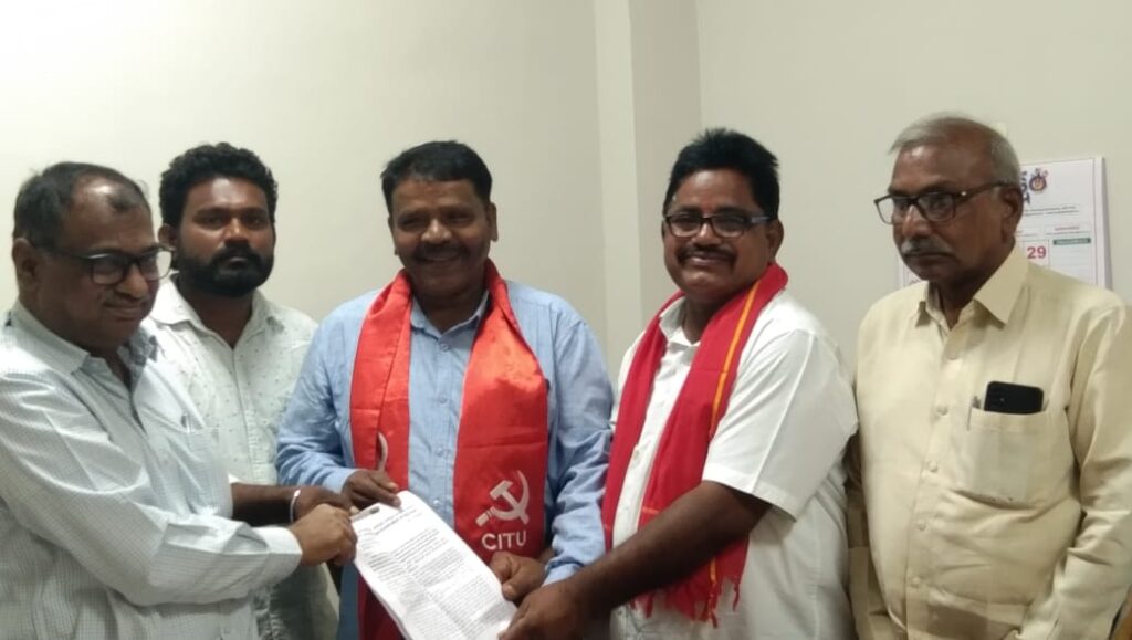 గ్రామపంచాయతీ కార్మికుల సమస్యలు పరిష్కరించాలని డిమాండ్    గ్రామపంచాయతీ కార్మికుల సమస్యలు