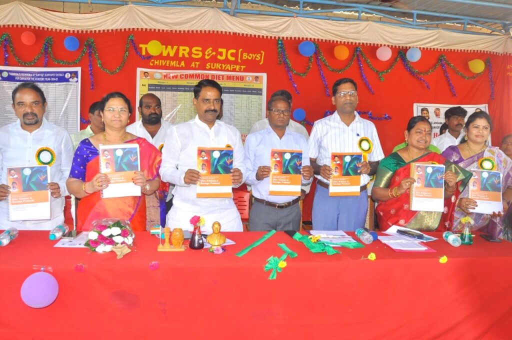 గురుకులాల్లో పౌష్టిక ఆహారం అందించడమే ప్రభుత్వ లక్ష్యం
