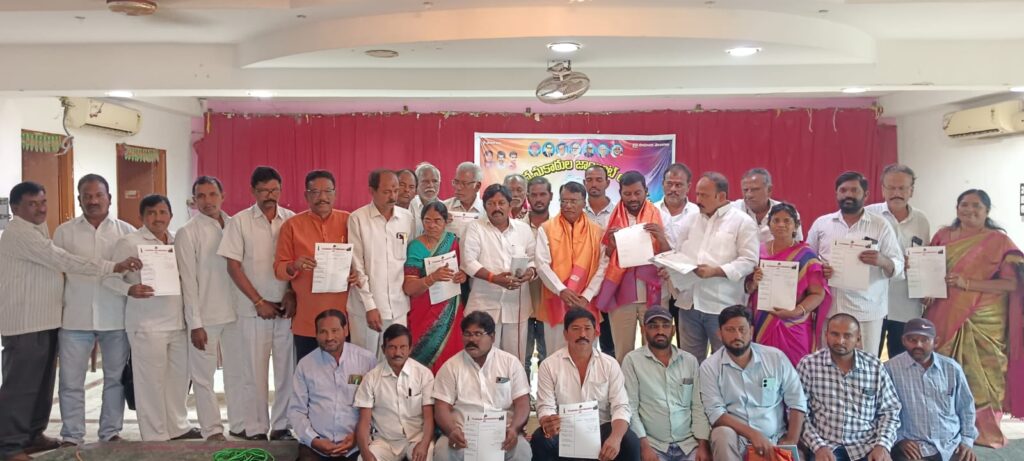 సూర్యాపేట జిల్లా తెలంగాణ ఉద్యమకారుల జెఏసి కమిటీ ఏర్పాటు 