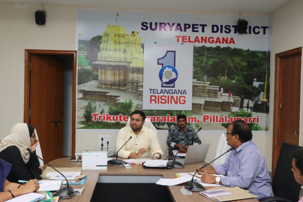 ప్రభుత్వ హాస్పిటల్స్ లోనే ఎక్కువ ప్రసవాలు జరిగేలా చూడాలి