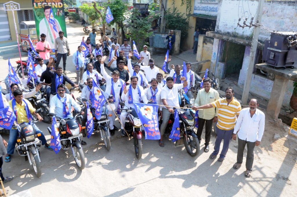ఎమ్మార్పీఎస్ బైక్ ర్యాలీ ముగింపు సభ