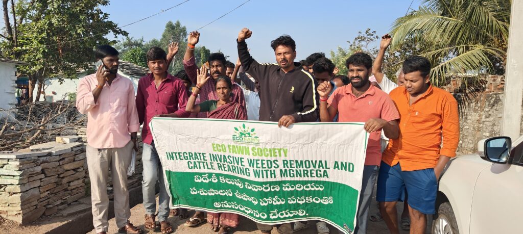 మహాత్మా గాంధీ జాతీయ గ్రామీణ ఉపాధి హామీ పథకని వ్యవసాయానికి అనుసంధానం చేయాలని.. ఈకో ఫాన్ సొసైటీ డిమాండ్