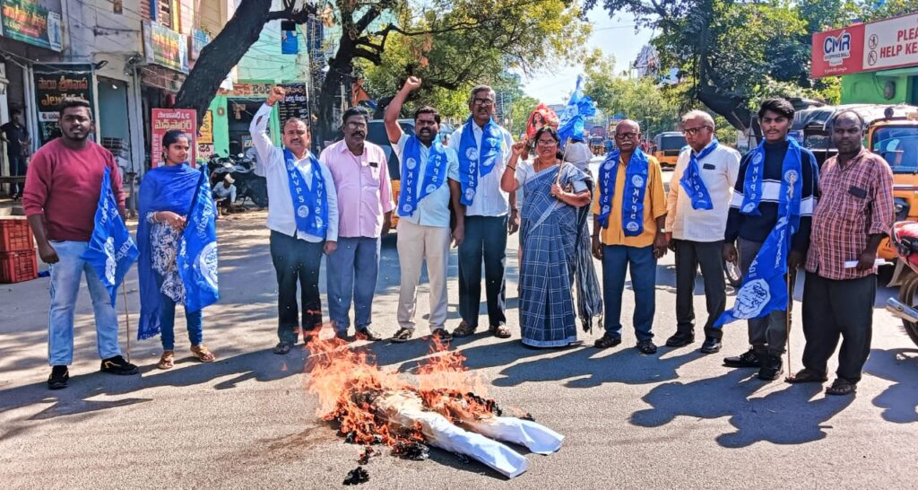 డాక్టర్ బి.ఆర్ అంబేద్కర్ గారి పై మతోన్మాద అహంకారి అమిత్ షా వ్యాఖ్యలు దుర్మార్గం...