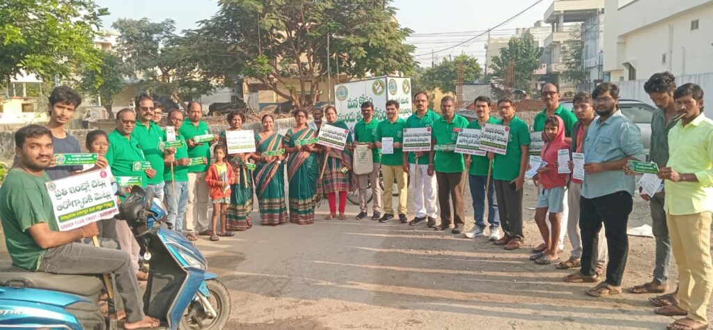 పర్యావరణ పరిరక్షణలో ప్రతి ఒక్కరూ భాగస్వామ్యం కావాలి