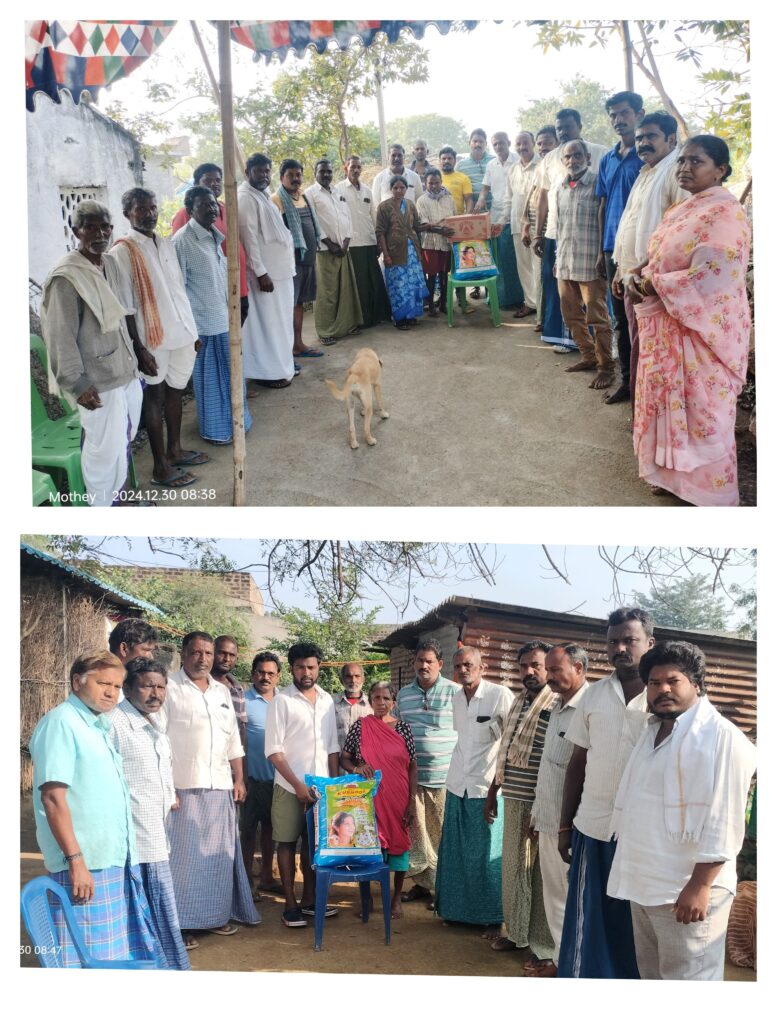 పలు కుటుంబాలను పరామర్శించిన బిఆర్ఎస్ పార్టీ నాయకులు