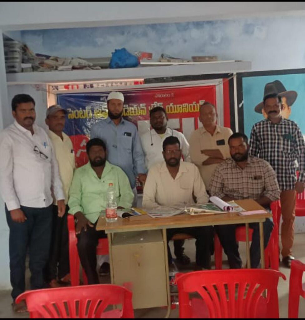 ఇందిరమ్మ ఇండ్లు ఎంపికలు భాగంగా భవన కార్మికులకు మొదటి ప్రాధాన్యతఇవ్వాలి 