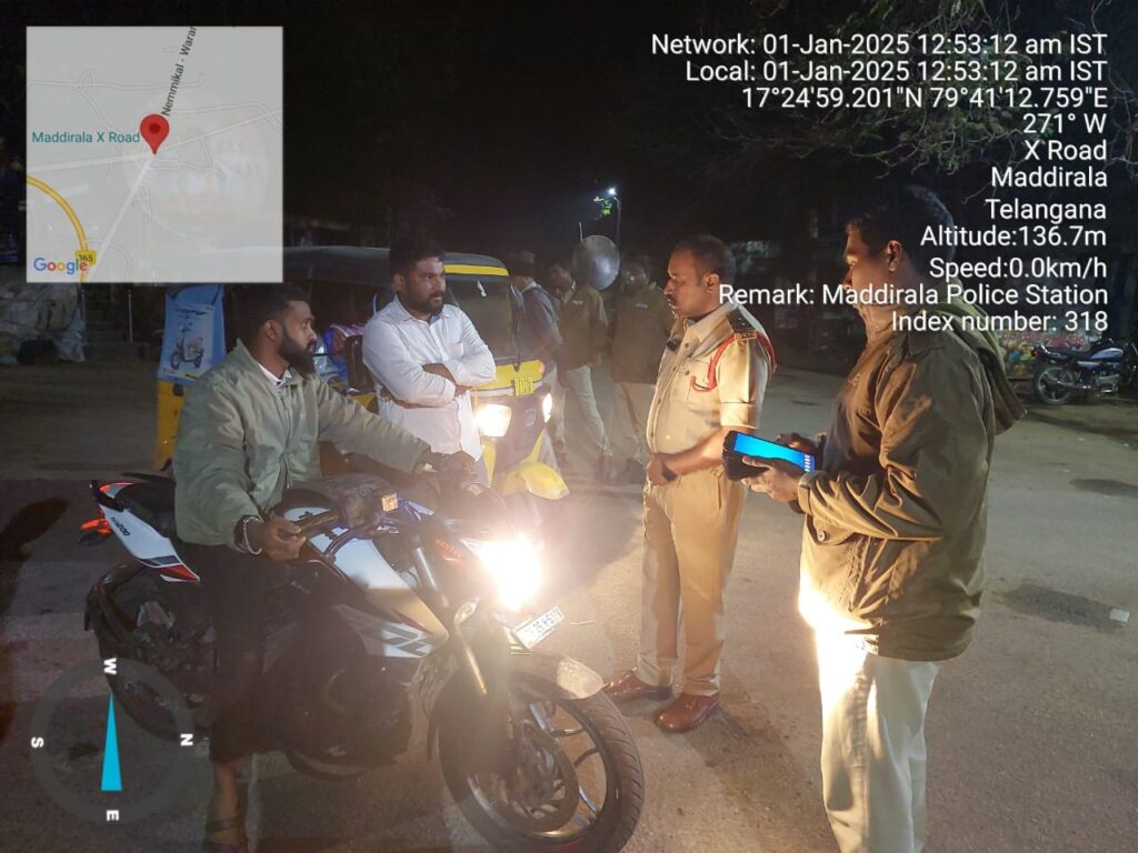 జిల్లా ప్రజలకు నూతన సంవత్సర శుభాకాంక్షలు తెలిపిన జిల్లా ఎస్పీ సన్ ప్రీత్ సింగ్ ఐపీఎస్