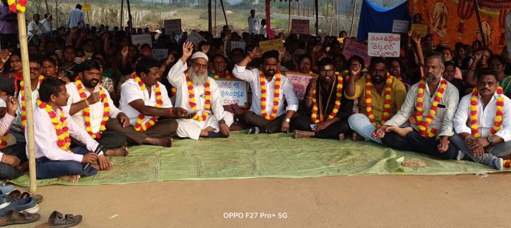 సమ్మెకు సంఘీభావం తెలిపిన వట్టి జాన యాదవ్ 