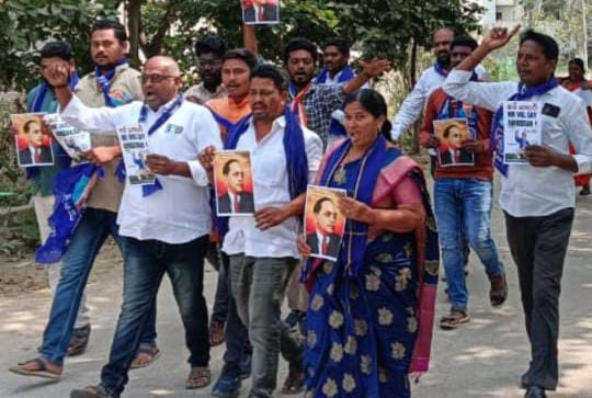 డాక్టర్ అంబేద్కర్ ను అవమానపరిచిన అమిత్ షాను క్యాబినెట్ నుంచి భర్తరఫ్ చేయాలి