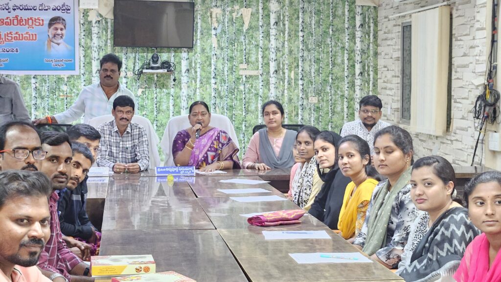 ప్రజలకు మెరుగు ఆయిన సేవలు అందించుటలో వార్డ్ అధికారులు ముందుండాలి