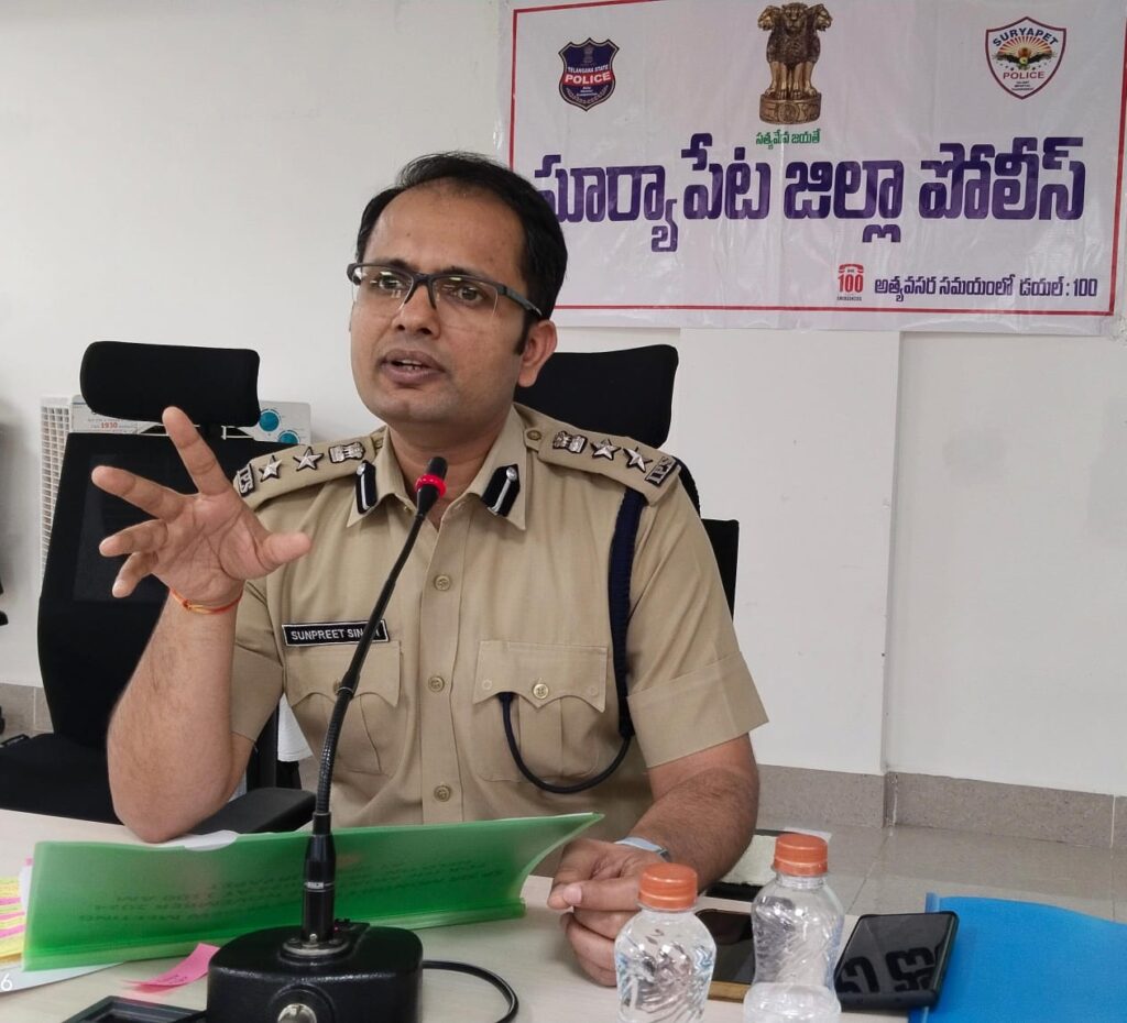 జిల్లాలో చైనా మాంజా వాడకం నిషేదం