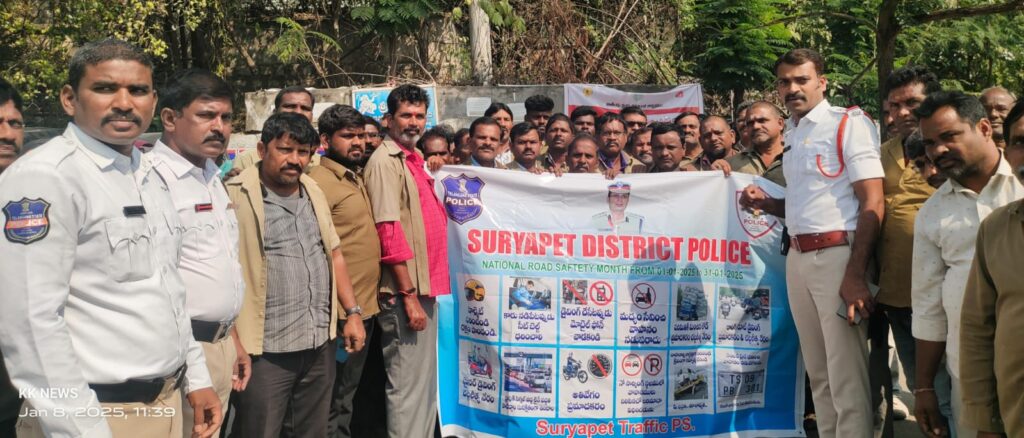 ఆటో డ్రైవర్ లు ట్రాఫిక్ నిబంధనలు తప్పక పాటించాలి