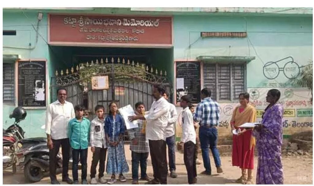 అసలుకే ఎసరు పెట్టిన ఇన్విజిలేటర్