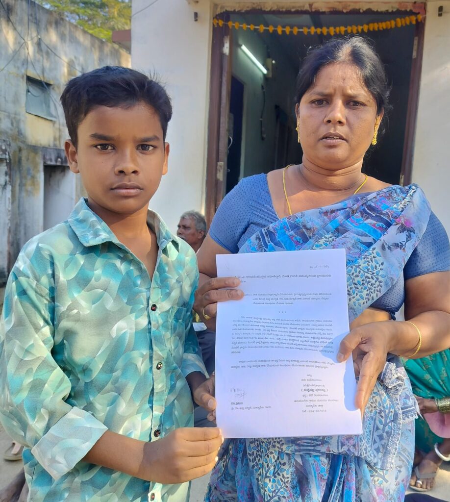 దివ్యాంగురాలు భూమి అక్రమ రిజిస్ట్రేషన్ చేసిన తహసీల్దార్ ను సప్సెన్డ్ చేయాలి 