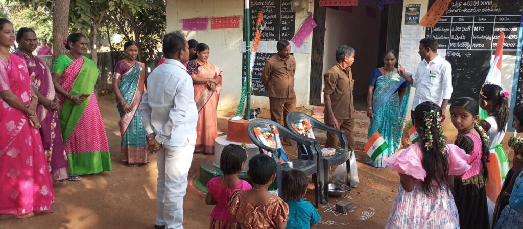 రాఘవపురం గ్రామంలో 76వ గణతంత్ర దినోత్సవ  వేడుకలు 