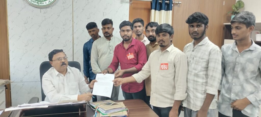 గిరిజన హాస్టల్ లో ఫుడ్ పాయిజన్ పై సమగ్ర విచారణ జరిపి చర్యలు తీసుకోవాలి