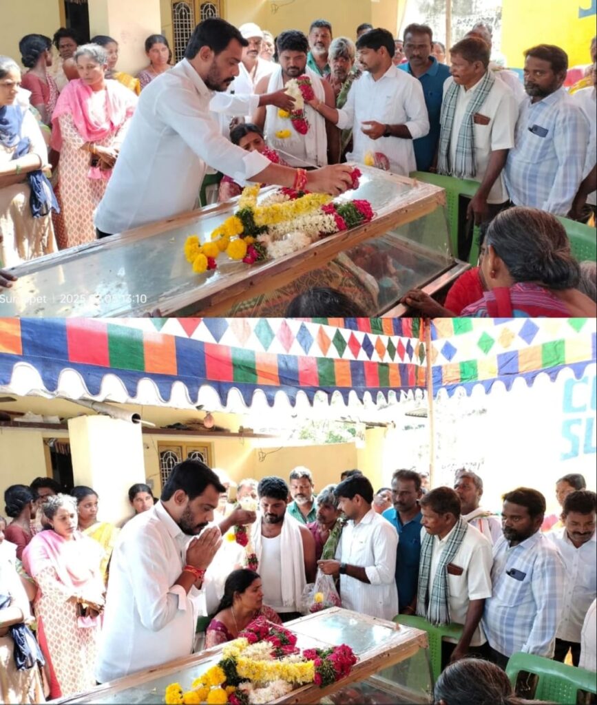 నివాళులర్పించిన కాంగ్రెస్ పార్టీ మండల అధ్యక్షులు కీసర సంతోష్ రెడ్డి 
