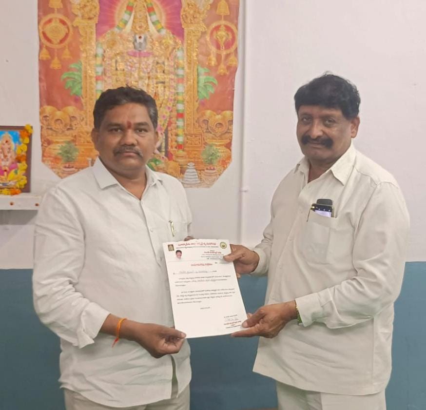 ఆర్య వైశ్య సంఘం పొలిటికల్ కమిటీ ఛైర్మెన్ గా కక్కిరేణి శ్రీనివాస్ నియామకం