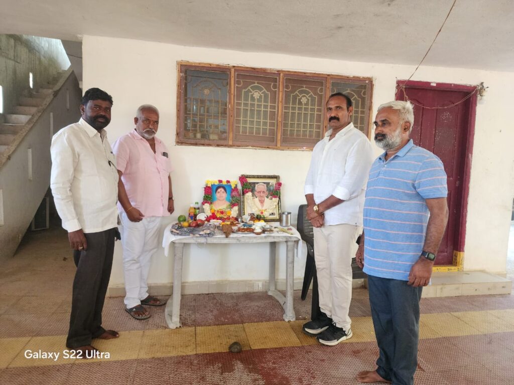  క్రీ శ్రే ఏలూరి పార్వతి ఐదో వర్ధంతి వేడుకలలో పాల్గొన్న మాజీ ఎమ్మెల్యే బొల్లం మల్లయ్య యాదవ్ 