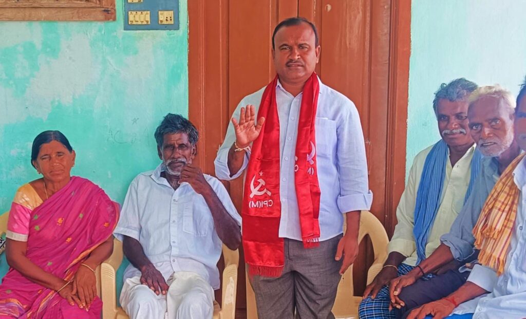 మిర్చి పంటకు కనీస మద్దతు ధర 25 వేలు ప్రకటించాలి