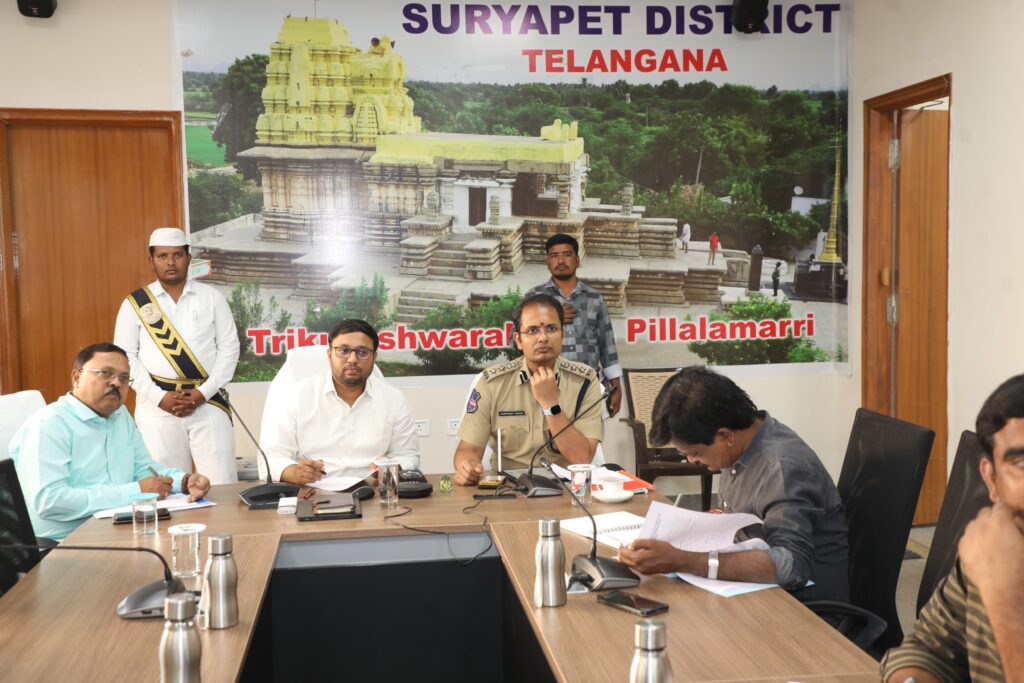 ఉపాధ్యాయ ఎమ్మెల్సీ ఎన్నికల నిర్వహణకు పకడ్బందీ ఏర్పాట్లు  జిల్లా కలెక్టర్ తేజస్ నంద్ లాల్ పవార్
