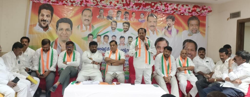 కాంగ్రెస్ ఎమ్మెల్సీ అభ్యర్థిని భారీ మెజార్టీ తో గెలుపించాలి
