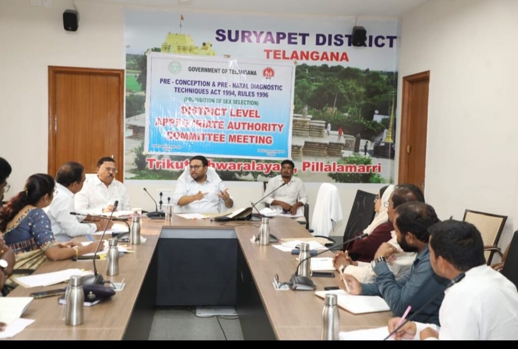 లింగ నిర్ధారణ పరీక్షలు చేస్తే కఠిన చర్యలు
