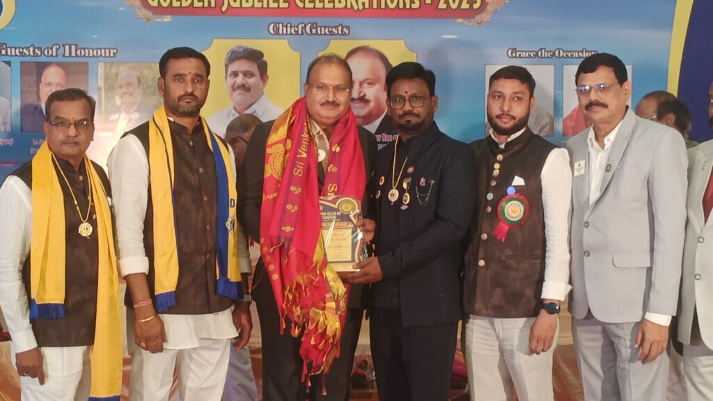 లయన్స్ క్లబ్ ఆఫ్ అధ్యక్షుల రొంపల్లి సంతోష్ధ్ ఆధ్వర్యంలో    గోల్డెన్ జూబ్లీ వేడుకలు