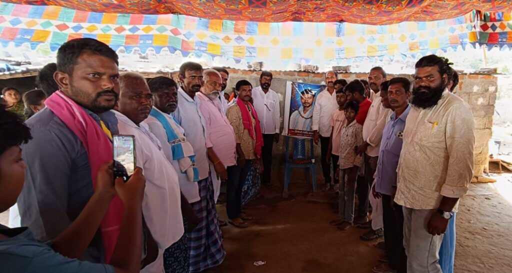 గణేష్ కుటుంబాని పరామర్శించిన    మాజీ ఎమ్మెల్యే బొల్లమల్ల యాదవ్