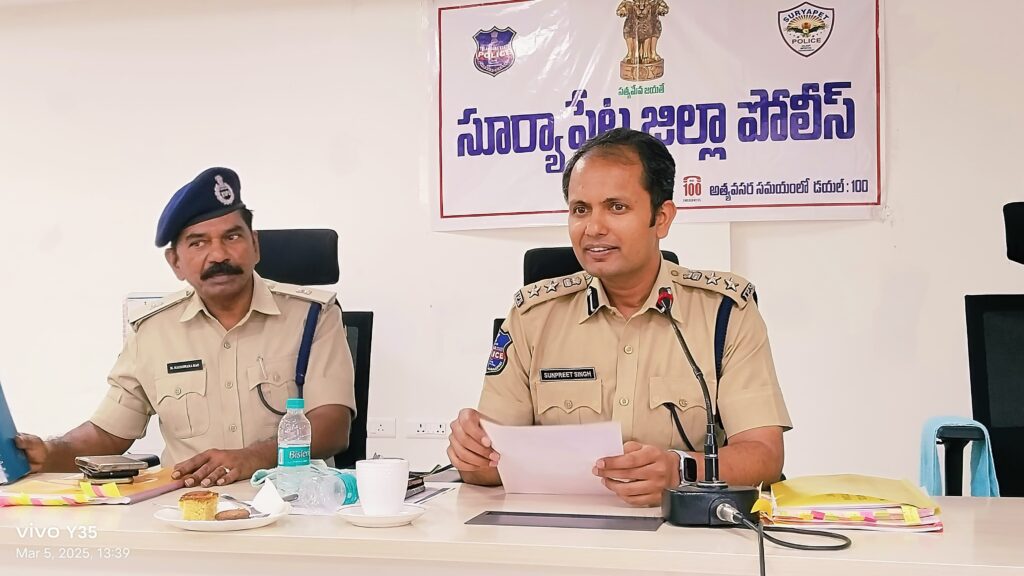 కేసులు, పిర్యాదులు పెండింగ్ ఉంచకుండా పని చేయాలి