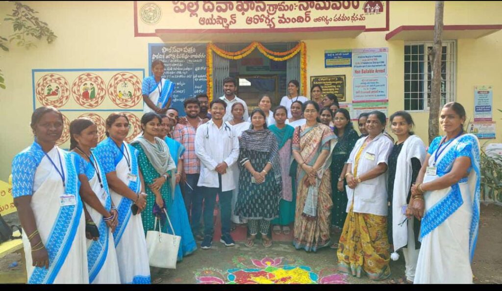 ఆరోగ్య ఉప కేంద్రాన్ని పరిశీలించిన కేంద్ర బృందం