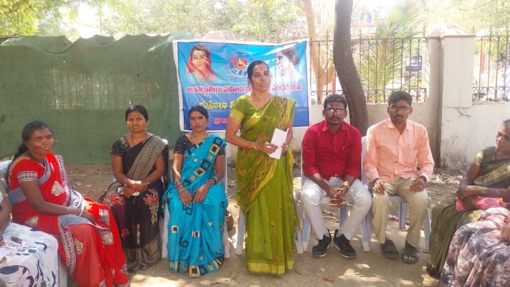 మహిళల హక్కుల సాధన కోసం ఉద్యమాలు ఉదృతం చేస్తాo
