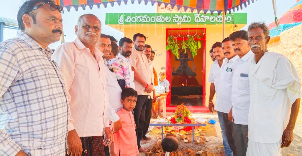 ఎలమంచిమ్మ తల్లి ఆశీస్సులు మండల ప్రజలు సంతోషంగా ఉండాలని కీసర సంతోష్ రెడ్డి