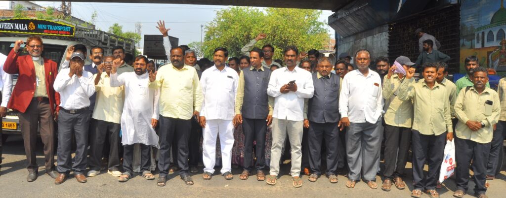 పాస్టర్ పగడాల ప్రవీణ్ హత్య కు నిరసనగా భారీ నిరసన ర్యాలీ