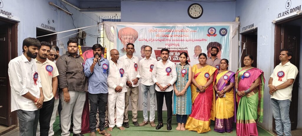 మెగా జాబ్ మేళాకు విశేష స్పందన