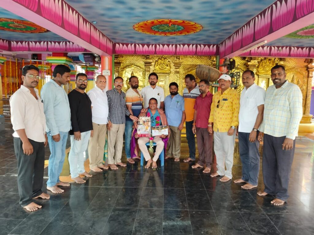ముత్యంరాజు గురుస్వామి కీ ఘన సన్మానం 