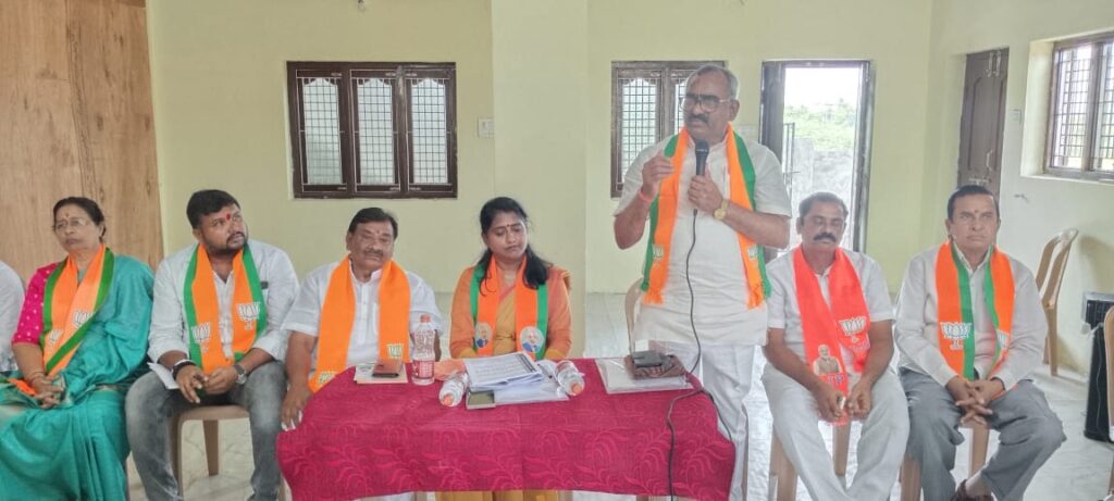 సంస్థగతంగా బిజెపిని బలోపేతం చేద్దాం