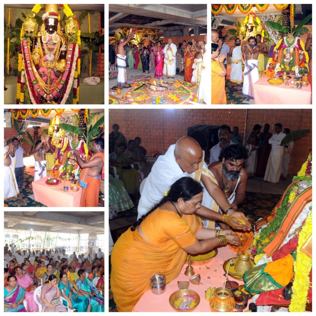 ఘనంగా శ్రీదేవి భూదేవి సమేత శ్రీనివాస కళ్యాణం