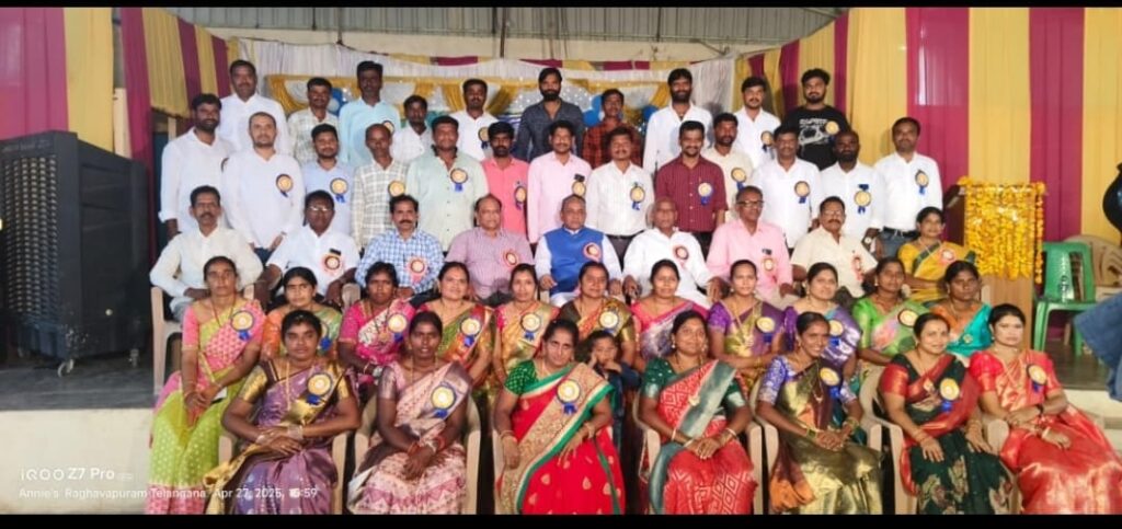పూర్వ విద్యార్థుల సమ్మేళనం 